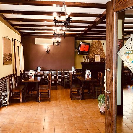 Hotel Puerta Nazari Орхіва Екстер'єр фото