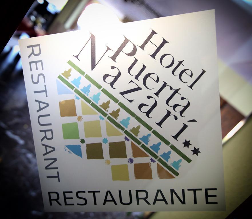 Hotel Puerta Nazari Орхіва Екстер'єр фото