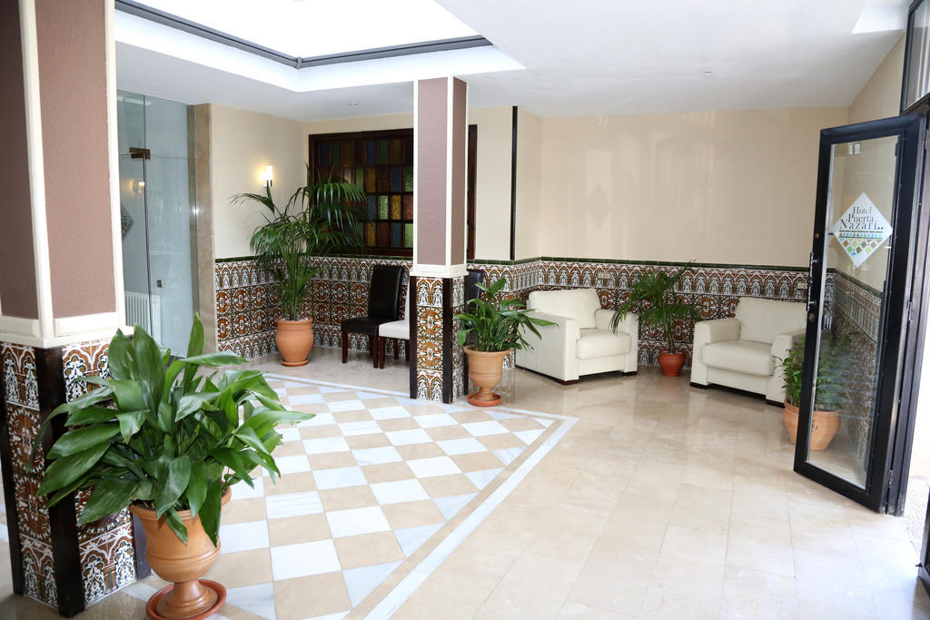 Hotel Puerta Nazari Орхіва Екстер'єр фото
