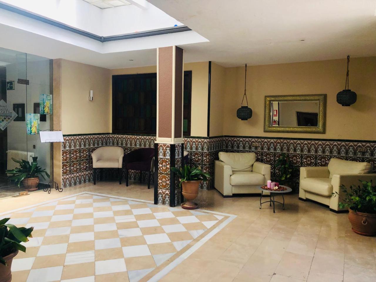 Hotel Puerta Nazari Орхіва Екстер'єр фото
